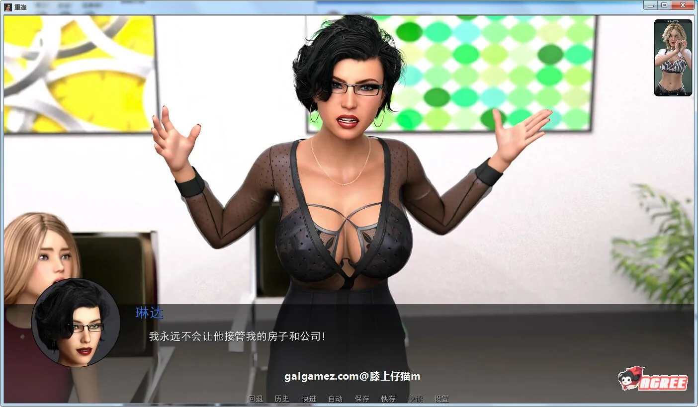 【欧美SLG/英文/动态CG】重逢 Reunion  Ver0.4 官方英文版+全CG【大更新/PC+安卓/10G】 畅玩游戏 预览第8张