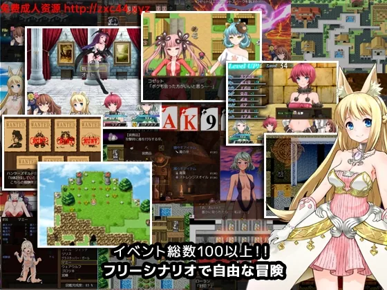 7女孩之战：高贵之女堕落成RBQ战记！+全CG【新作】 - 内容配图5
