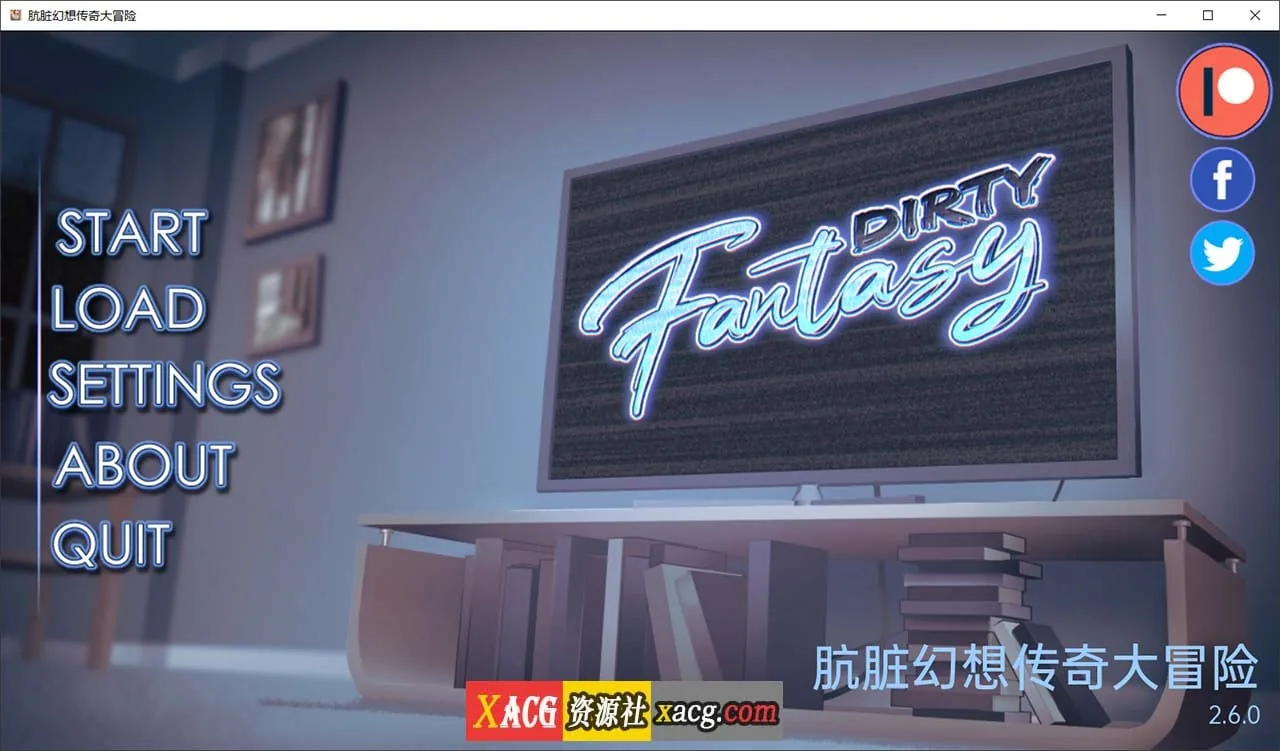【2D手绘SLG/汉化】肮脏的幻想 V2.6.0 汉化版 【PC+安卓/1G】