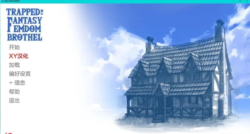 {欧美SLG/AIGPT汉化/2D}困在幻想女权妓院中 Trapped in a Fantasy Femdom Brothel v0.02.09 Free{PC+安卓/1.80gb}