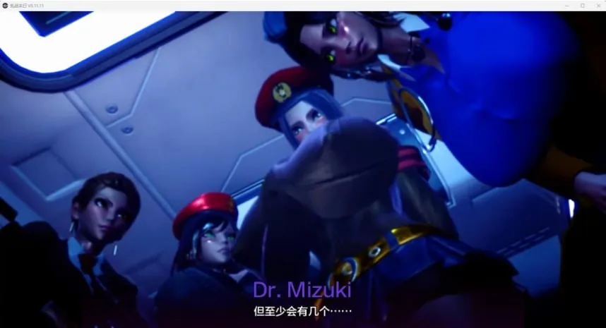 【亚洲SLG/AIGPT汉化/3D】乳战末日 Boobageddon v0.11.11【PC+安卓/3.6G】 畅玩游戏 预览第3张-XACG动漫资源社——中文ACG动漫游戏社区 {亚洲SLG/AIGPT汉化/3D}乳战末日 Boobageddon v0.11.12{PC+安卓/3.62gb} - 内容配图3