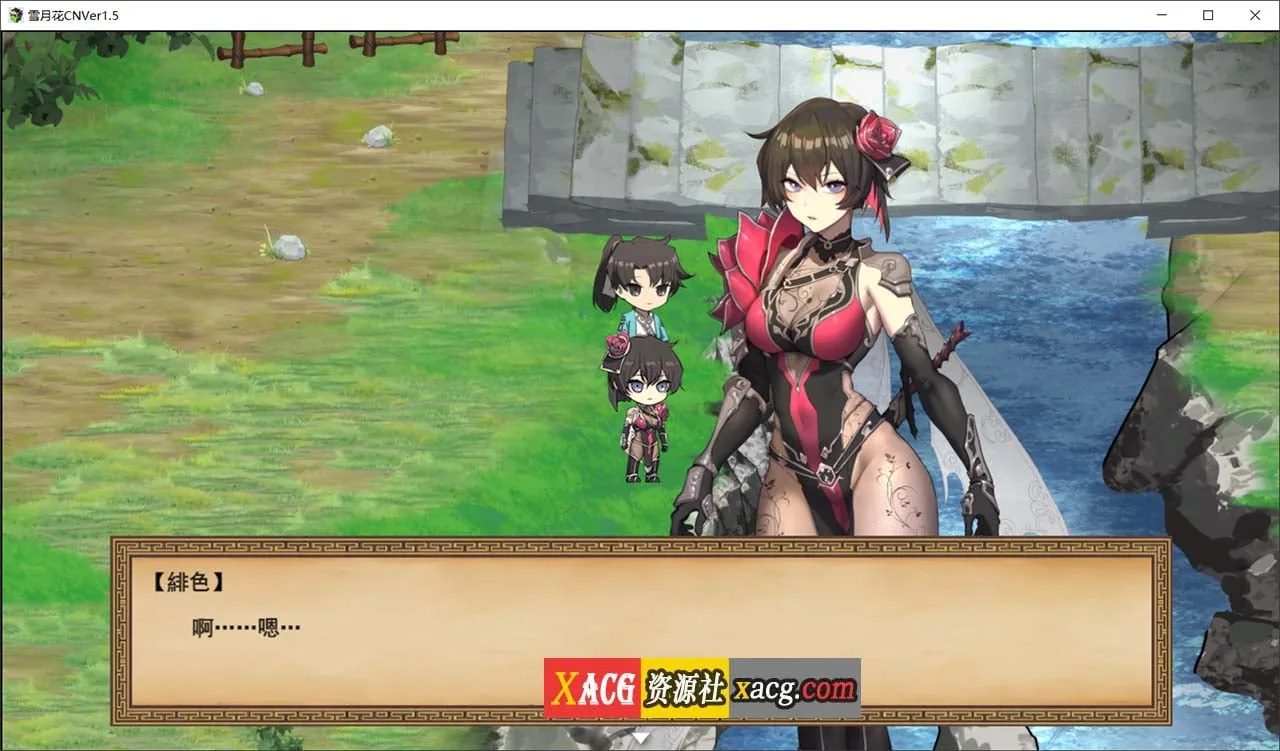 【RPG/官中/动态/CV】雪月花 Ver1.5 官方中文无修版+全CG存档【2G】 - 内容配图5