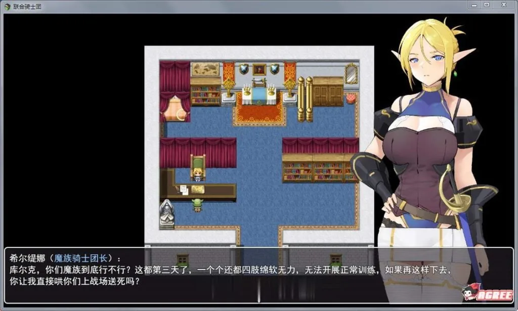 {国产RPG/中文/2D手绘}白浊骑士：希尔缇娜！中文步兵版【更新/PC+安卓版】【620mb】 - 内容配图6