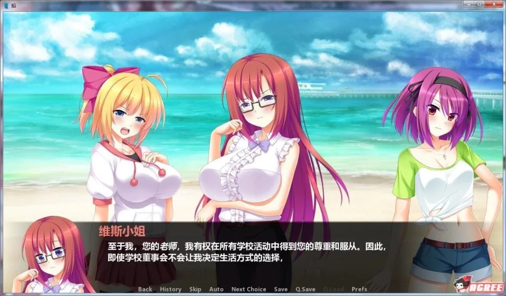 【神奇SLG/汉化/双版本】孤岛求生！精翻汉化完结版+全CG【新汉化/PC+安卓】【3G】 - 内容配图3