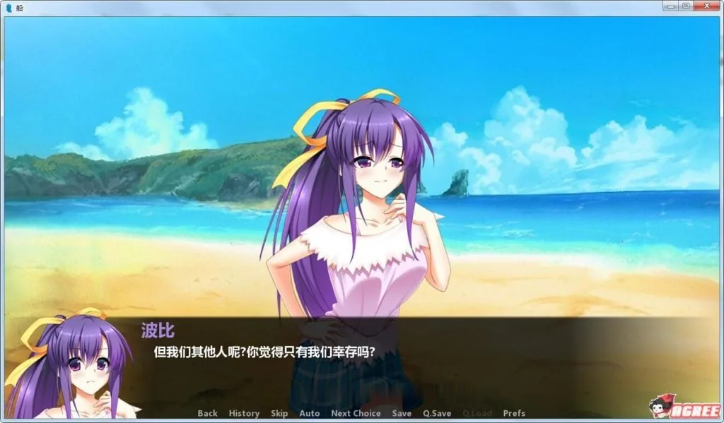 【神奇SLG/汉化/双版本】孤岛求生！精翻汉化完结版+全CG【新汉化/PC+安卓】【3G】 - 内容配图5