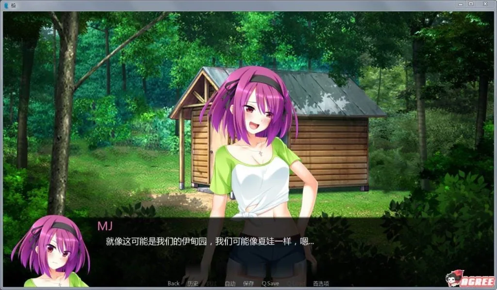 【神奇SLG/汉化/双版本】孤岛求生！精翻汉化完结版+全CG【新汉化/PC+安卓】【3G】 - 内容配图6