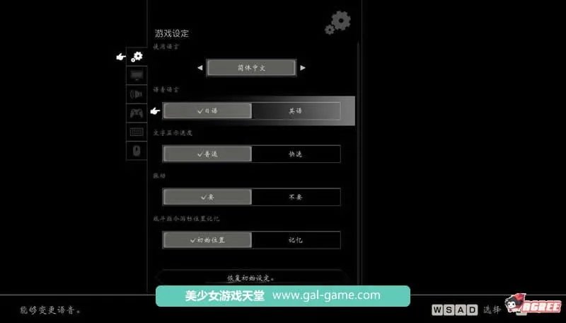 【像素巨作RPG/中文/全动态】八方旅人:完整升级中文版+存档修改【开放世界/全CV/10G】 - 内容配图5
