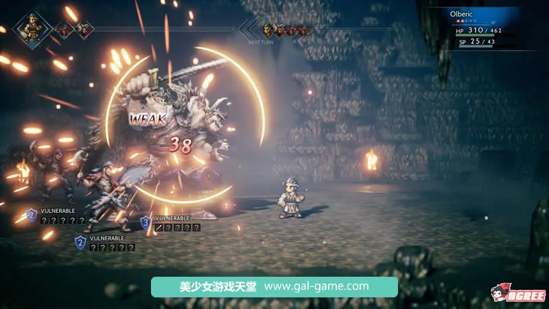 【像素巨作RPG/中文/全动态】八方旅人:完整升级中文版+存档修改【开放世界/全CV/10G】 - 内容配图9