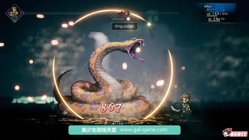 【像素巨作RPG/中文/全动态】八方旅人:完整升级中文版+存档修改【开放世界/全CV/10G】 - 内容配图10