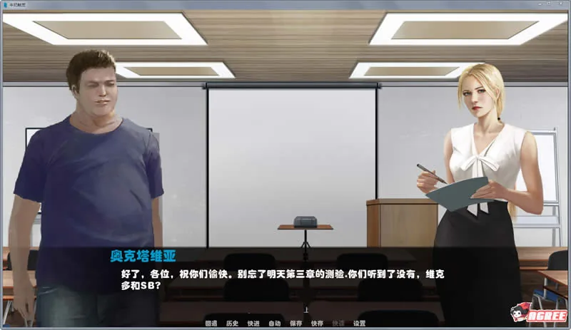 【2D欧美SLG/汉化/精美】牛奶触觉 Ver0.6 精修汉化版+全CG【新汉化/PC+安卓】【900M】 畅玩游戏 预览第3张-XACG动漫资源社——中文ACG动漫游戏社区 【2D欧美SLG/汉化/精美】牛奶触觉 Ver0.6 精修汉化版+全CG【新汉化/PC+安卓】【900M】 - 内容配图3