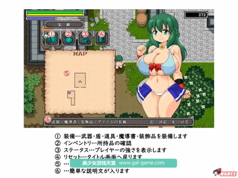 {ACT/全动态/像素风}欲兽之城！獣慾の城砦 V1.1正式版{120mb}{新作/全CV} - 内容配图4