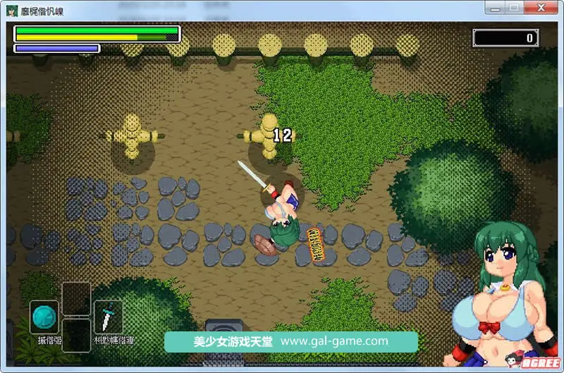 {ACT/全动态/像素风}欲兽之城！獣慾の城砦 V1.1正式版{120mb}{新作/全CV} - 内容配图6