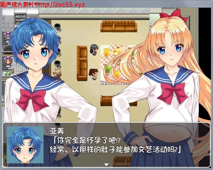 美少女战士JK2：亚美酱的潮炊 汉化版【新汉化】【PC+安卓版】 - 内容配图3