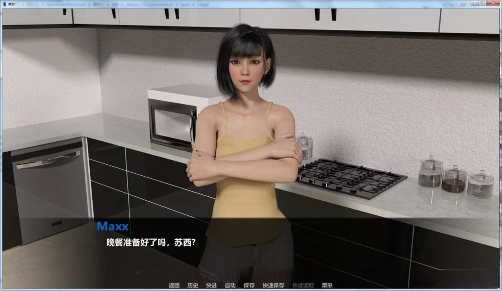 【欧美SLG/汉化/动态】嫉妒 V0.4 最新汉化版【PC+安卓】+前作订婚完结版【更新/5.6G】 - 内容配图2