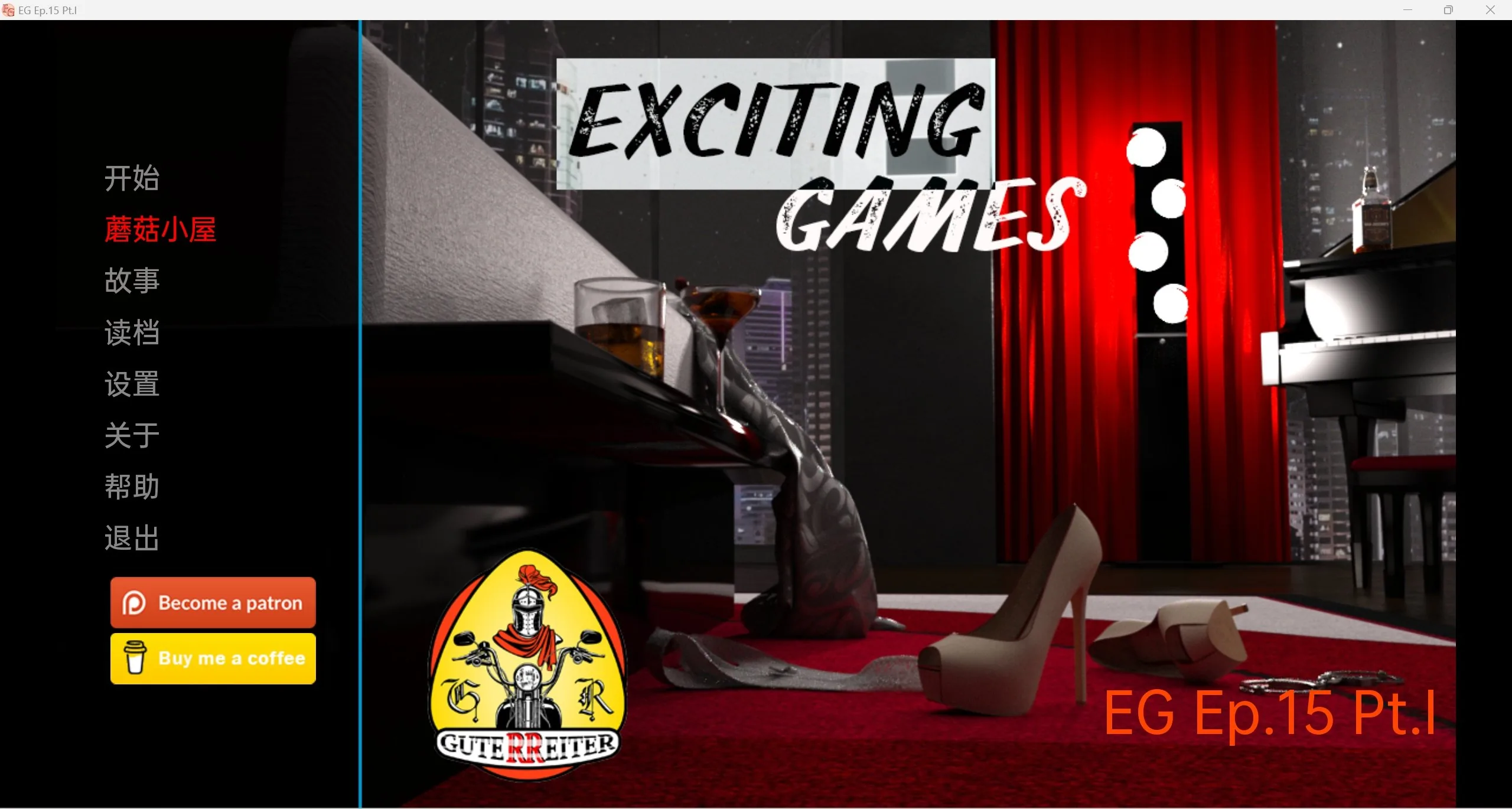 {欧美/SLG}激动人心Exciting Games [Ep. 15 Part 1] {PC＋安卓/3.83gb}