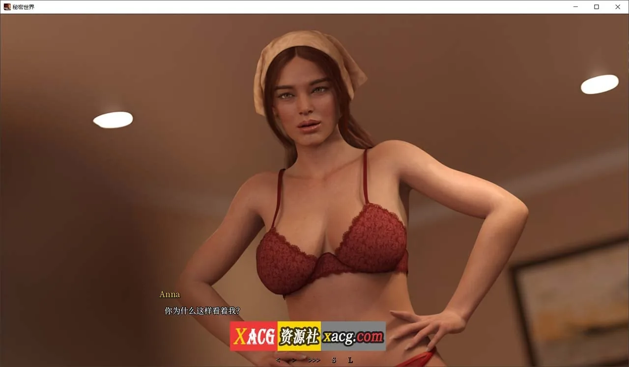 {沙盒SLG/官中}秘密世界 World of Secrets V0.6 官方中文版{新作/2.02gb} - 内容配图7