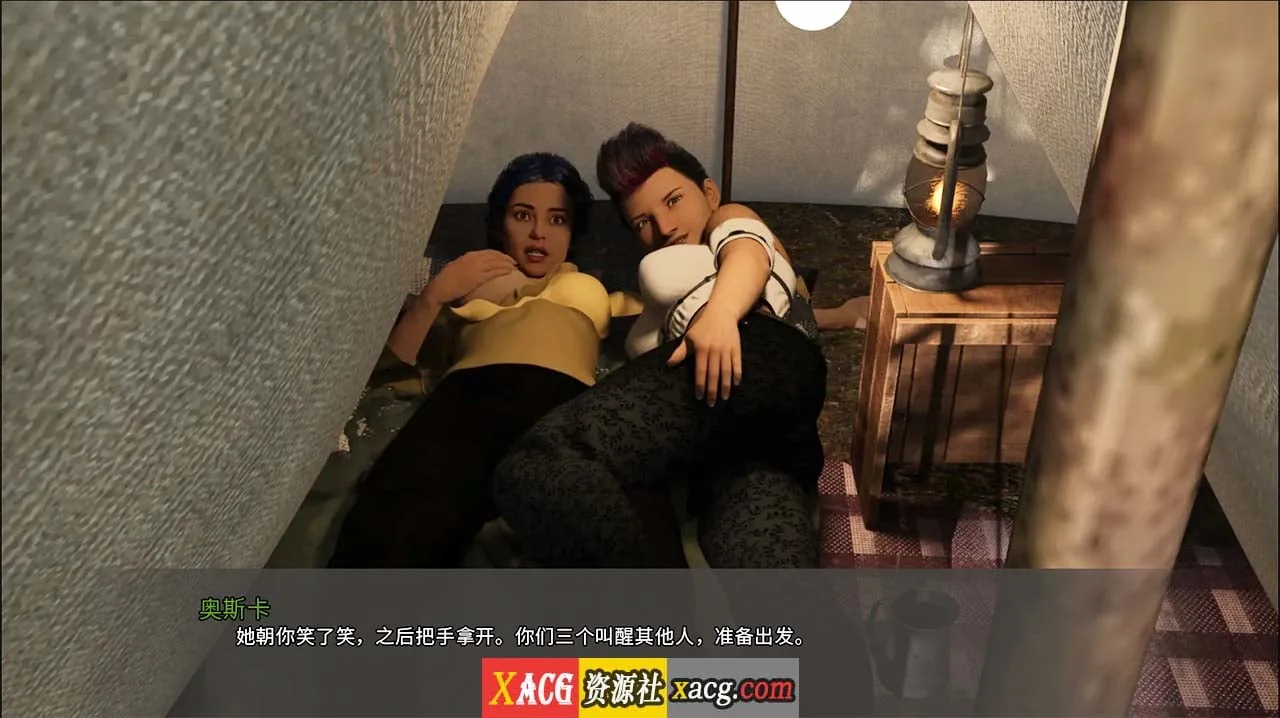 {欧美SLG/官中/动态}世界之间 CH.10官方中文版{PC+安卓/2.02gb} - 内容配图6