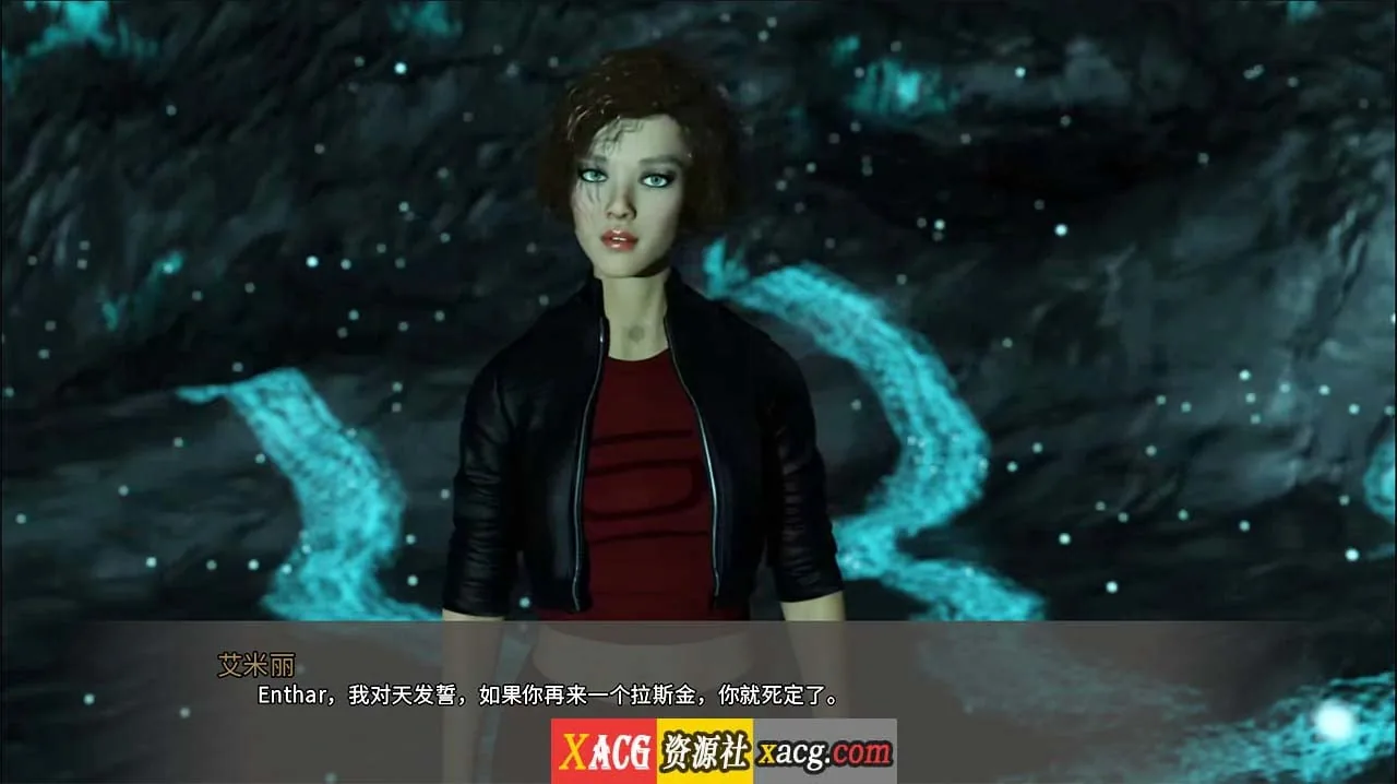 {欧美SLG/官中/动态}世界之间 CH.10官方中文版{PC+安卓/2.02gb} - 内容配图4