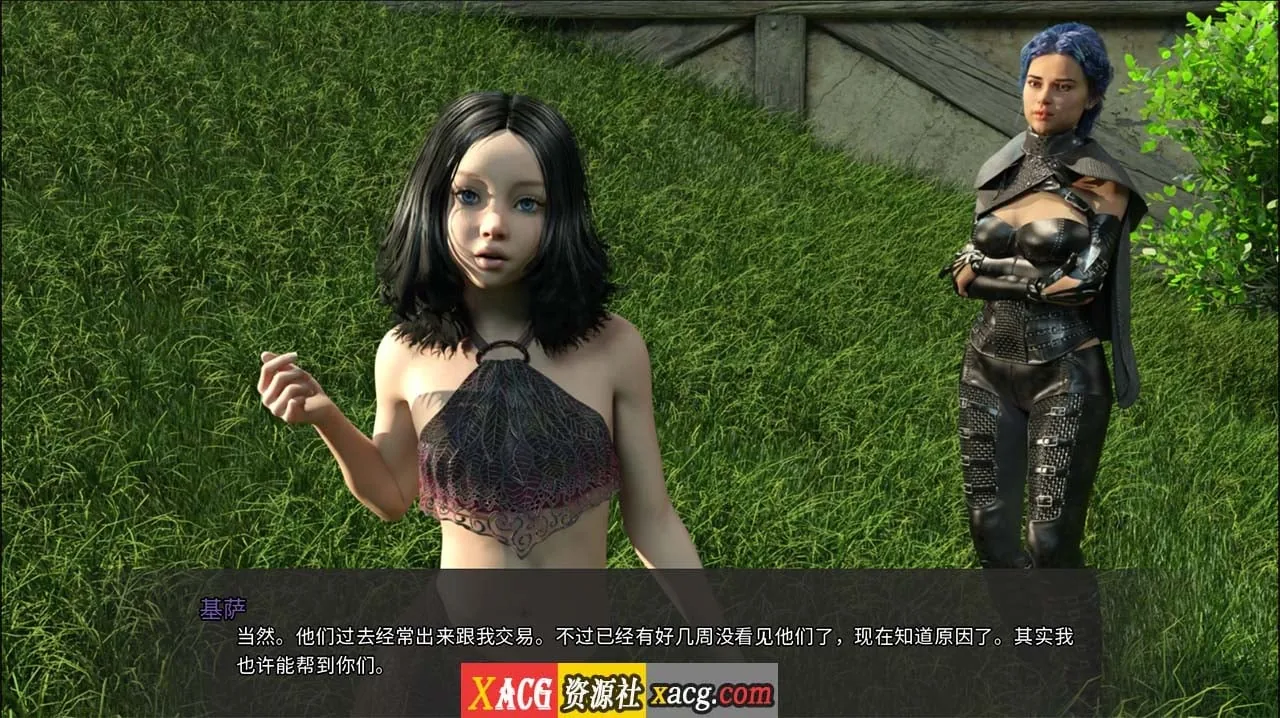 {欧美SLG/官中/动态}世界之间 CH.10官方中文版{PC+安卓/2.02gb} - 内容配图10