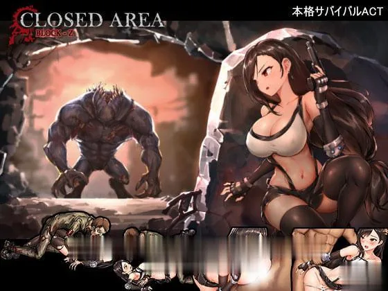 【解密ACT/全动态】封闭的区域-Z!V1.01 DL正式版+存档★黑丝蒂法【更新/战斗H/820M】 畅玩游戏 预览第2张-XACG动漫资源社——中文ACG动漫游戏社区 {解密ACT/全动态}封闭的区域-Z!V1.02 DL正式版+存档★黑丝蒂法【更新/战斗H/840mb】 - 内容配图2