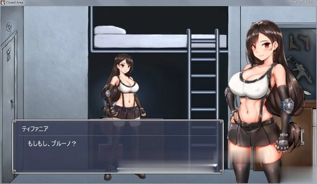 【解密ACT/全动态】封闭的区域-Z!V1.01 DL正式版+存档★黑丝蒂法【更新/战斗H/820M】 畅玩游戏 预览第3张-XACG动漫资源社——中文ACG动漫游戏社区 {解密ACT/全动态}封闭的区域-Z!V1.02 DL正式版+存档★黑丝蒂法【更新/战斗H/840mb】 - 内容配图3