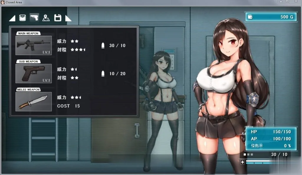 {解密ACT/全动态}封闭的区域-Z！V1.02 DL正式版+存档★黑丝蒂法【更新/战斗H/840mb】 - 内容配图4
