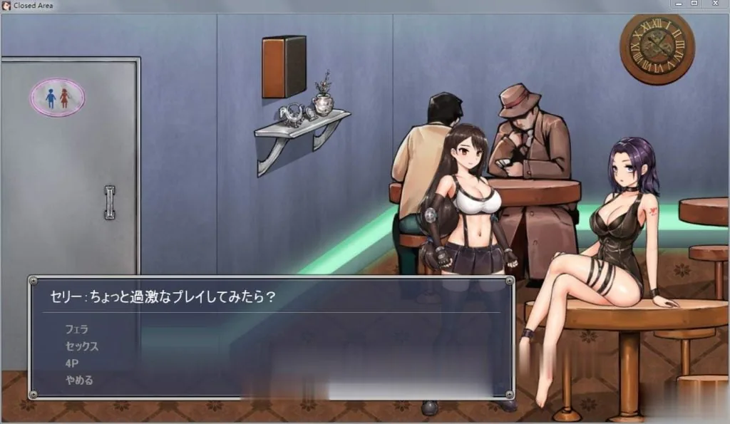{解密ACT/全动态}封闭的区域-Z！V1.02 DL正式版+存档★黑丝蒂法【更新/战斗H/840mb】 - 内容配图8