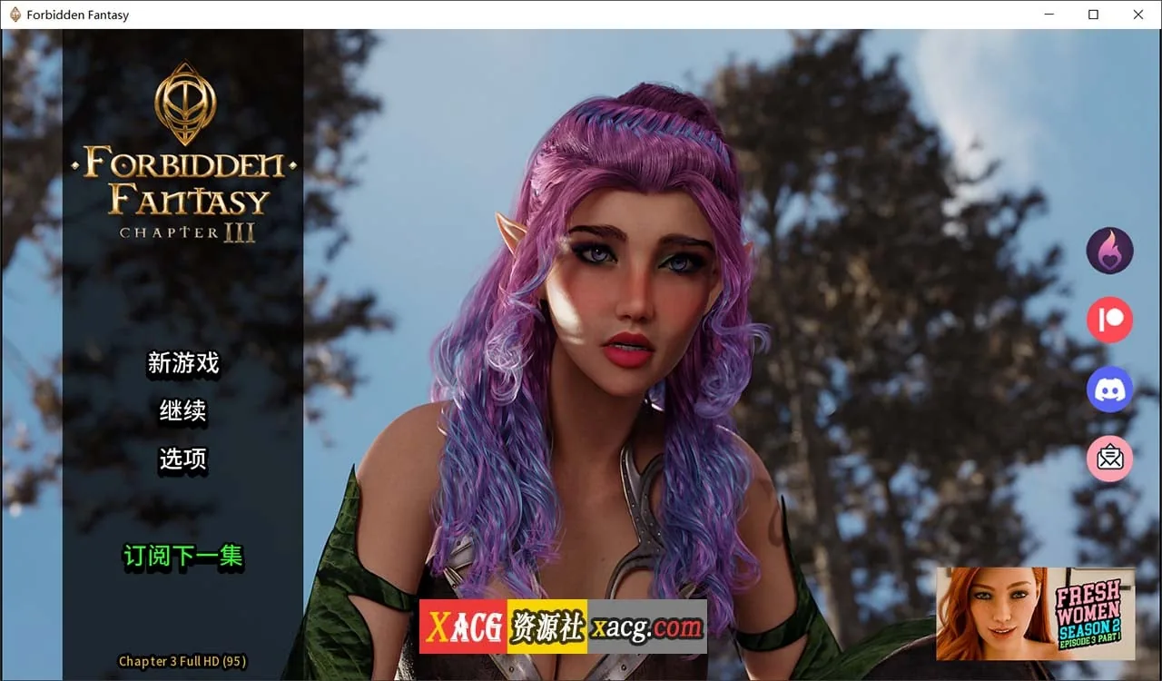 {奇幻SLG/官中/动态}禁忌幻想 Forbidden Fantasy Ch4 官方中文版{PC+安卓/4.02gb/新作}