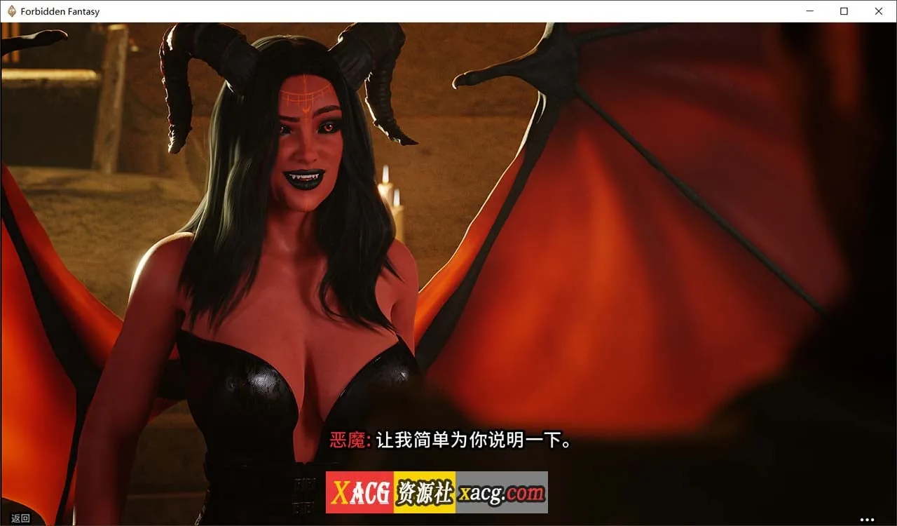{奇幻SLG/官中/动态}禁忌幻想 Forbidden Fantasy Ch4 官方中文版{PC+安卓/4.02gb/新作} - 内容配图9