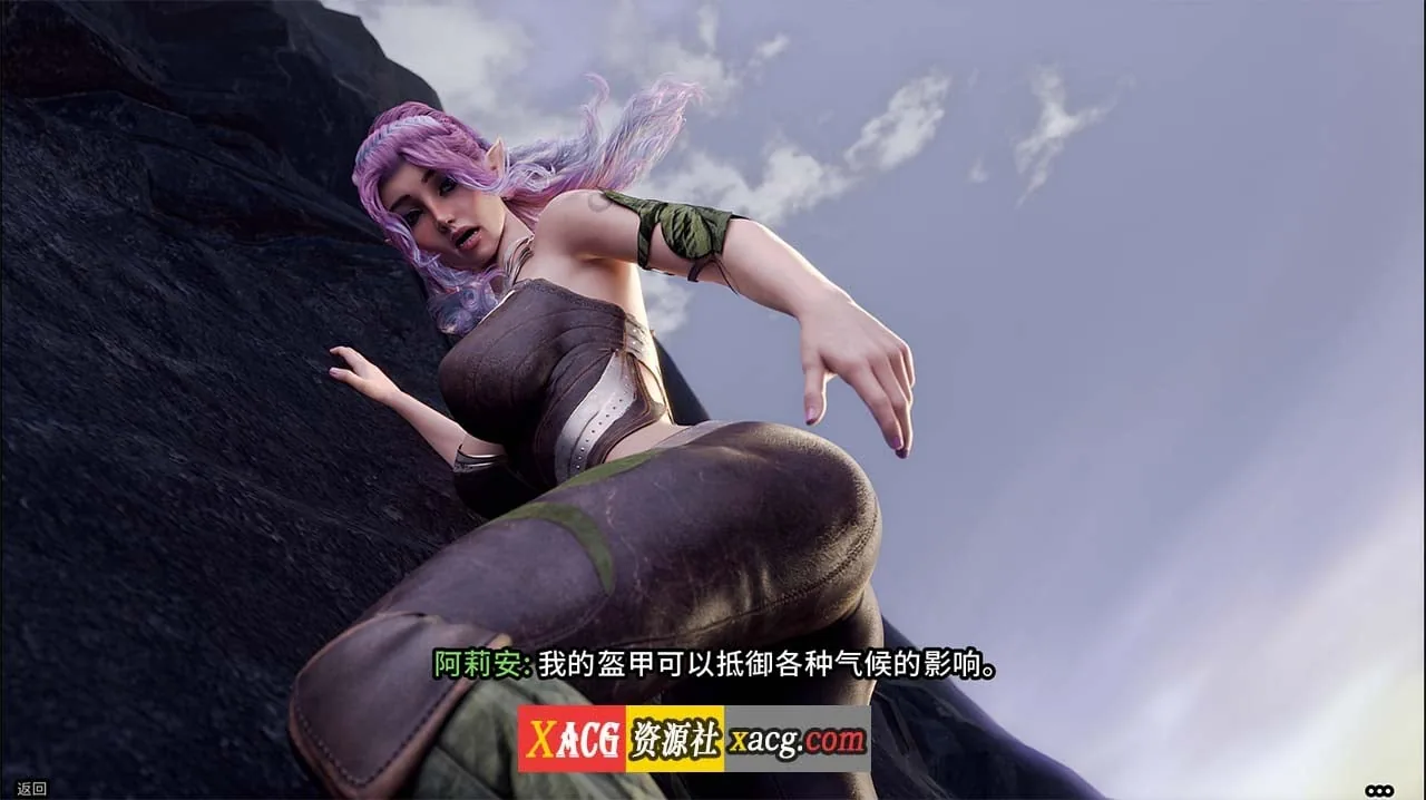 {奇幻SLG/官中/动态}禁忌幻想 Forbidden Fantasy Ch4 官方中文版{PC+安卓/4.02gb/新作} - 内容配图2