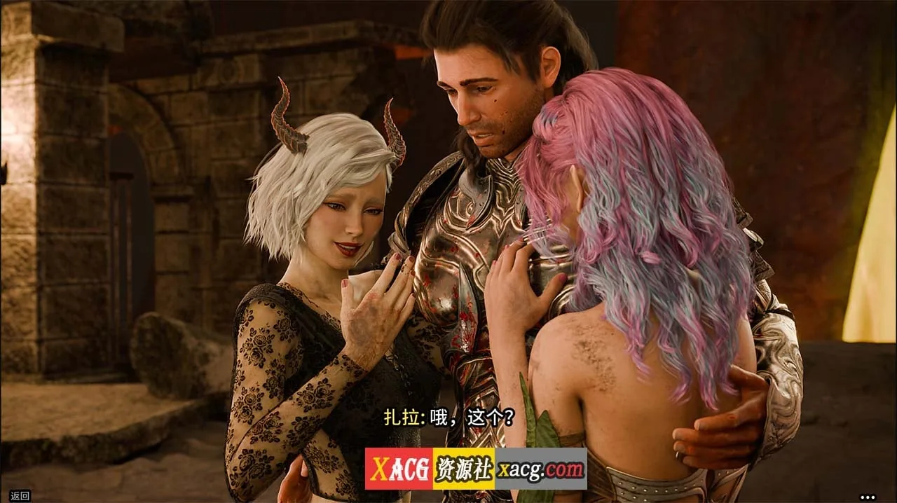 {奇幻SLG/官中/动态}禁忌幻想 Forbidden Fantasy Ch4 官方中文版{PC+安卓/4.02gb/新作} - 内容配图11