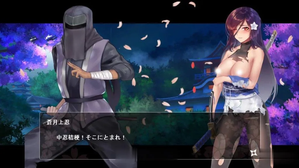 {RPG}蒼月忍法帖~桔梗の章！+全CG存档+全CG包{连体黑丝裤袜女忍者}{极品黑丝！} - 内容配图6