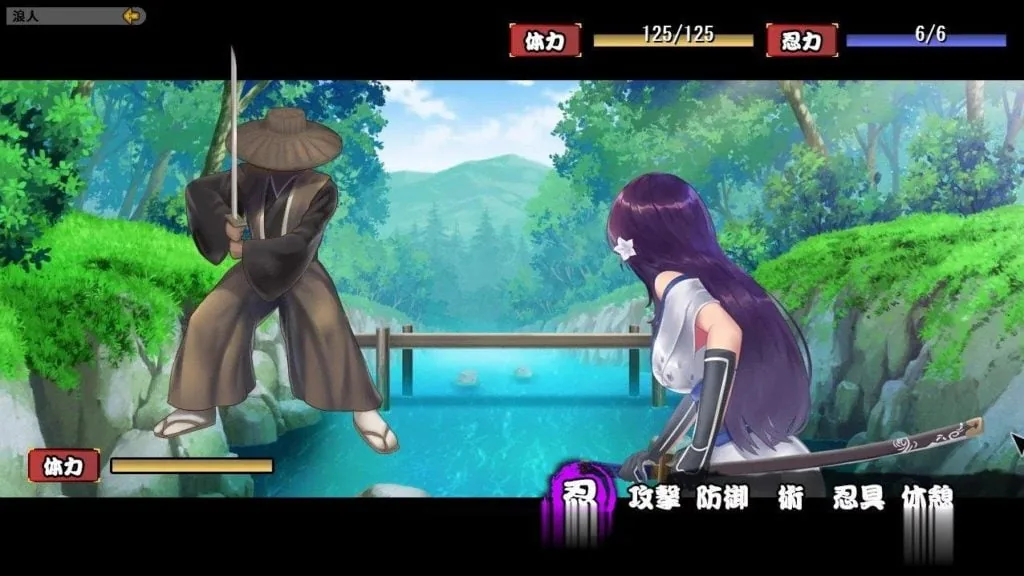 {RPG}蒼月忍法帖~桔梗の章！+全CG存档+全CG包{连体黑丝裤袜女忍者}{极品黑丝！} - 内容配图9