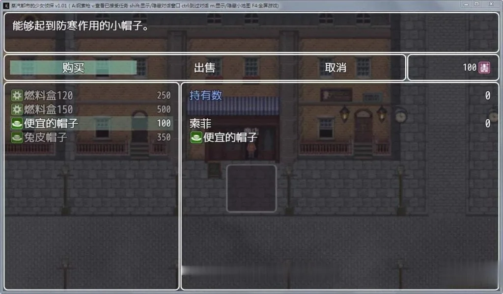 【RPG/中文】蒸汽都市的少女侦探!官方中文-步兵修复版+全步兵CG【700M】【补档PC+安卓版/1.5G】 畅玩游戏 预览第5张-XACG动漫资源社——中文ACG动漫游戏社区 【RPG/中文】蒸汽都市的少女侦探!官方中文-步兵修复版+全步兵CG【700M】【补档PC+安卓版/1.5G】 - 内容配图5
