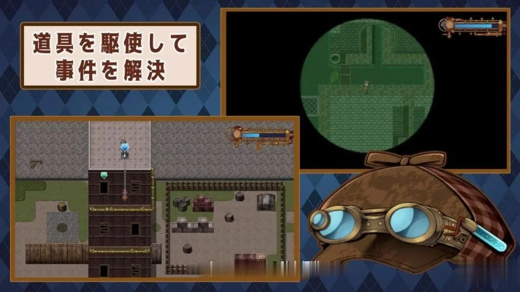 【RPG/中文】蒸汽都市的少女侦探!官方中文-步兵修复版+全步兵CG【700M】【补档PC+安卓版/1.5G】 畅玩游戏 预览第14张-XACG动漫资源社——中文ACG动漫游戏社区 【RPG/中文】蒸汽都市的少女侦探!官方中文-步兵修复版+全步兵CG【700M】【补档PC+安卓版/1.5G】 - 内容配图14