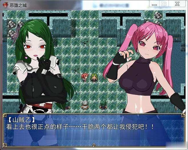 【RPG/中文/3D】[渣大新作]恶堕之城 V1.0完整中文版 【500M】【新作】 - 内容配图6