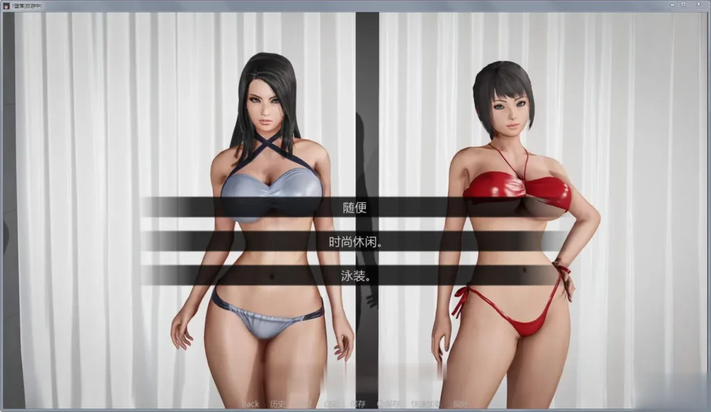 【欧美SLG/汉化/动态CG】堕落：Depravity Ver0.56C 汉化版+礼包【更新/PC+安卓/4.6G】 - 内容配图10