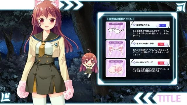 【互动SLG/全动态】公园的夜间奇遇：银乱巨茹清纯系【惠美】！DL正式版【全CV/400M】 畅玩游戏 预览第2张