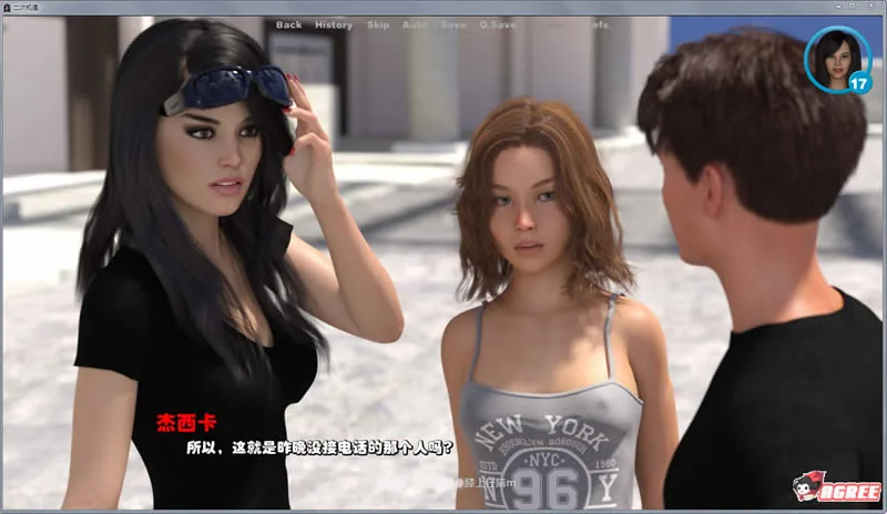 【欧美SLG/汉化/动态】二次机遇：一位母亲对儿子的补偿 V0.6精修汉化版【PC+安卓/2G】 - 内容配图10