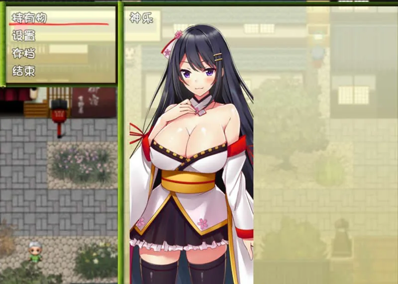 《【RPG/汉化】绝·顶神乐：在忍耐尽头等待的极上快乐 完整汉化版》【420mb】【新汉化】 - 内容配图2