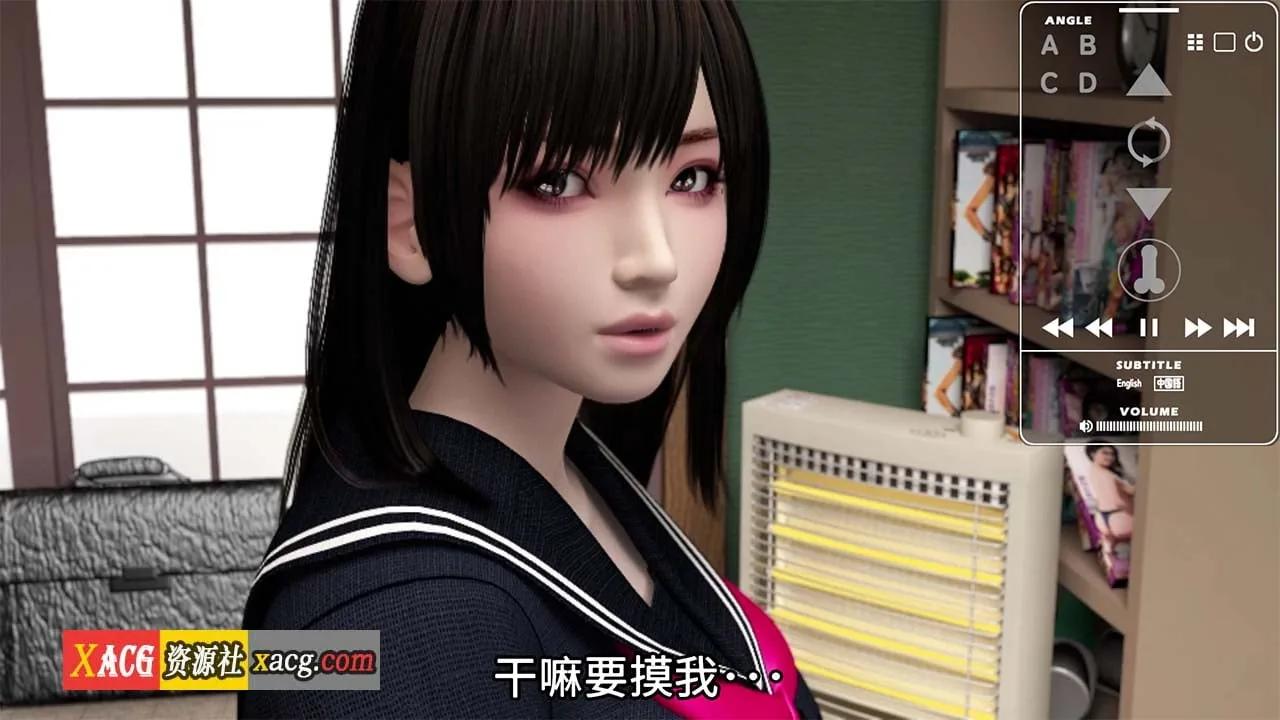 【3DHAG/官中/梅麻呂/CV】FRIENDS GAME 朋友游戏 官方中文版 梅麻吕新作【新作/3G】 - 内容配图3