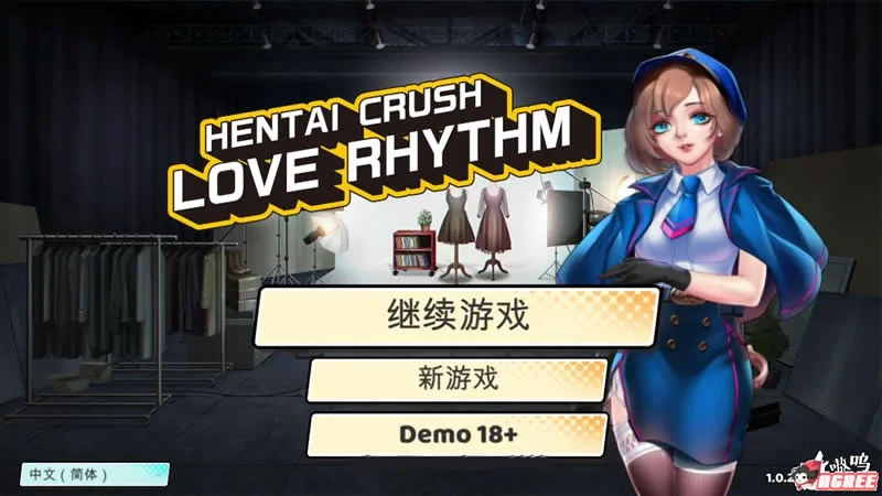 【神奇音游/中文/动态CG】绅士粉碎者：情爱节奏 STEAM官方中文版【2G】【新作/CV】