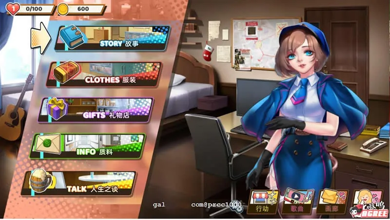 【ACT/中文/动态CG】绅士粉碎者:情爱节奏 V1.1.0官方中文版/附存档【2G】【更新/CV】 畅玩游戏 预览第3张-XACG动漫资源社——中文ACG动漫游戏社区 【ACT/中文/动态CG】绅士粉碎者:情爱节奏 V1.1.0官方中文版/附存档【2G】【更新/CV】 - 内容配图3