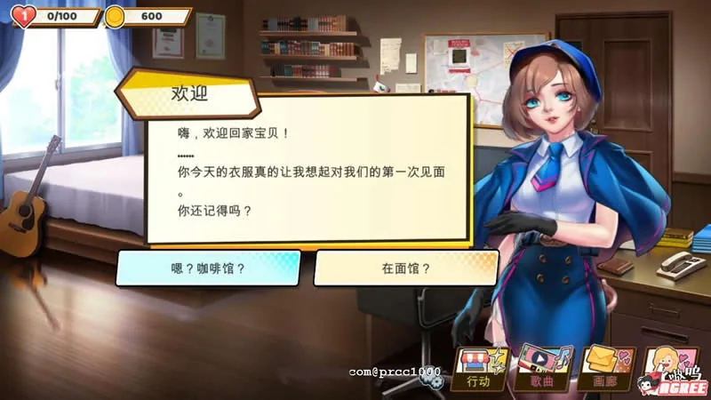 【神奇音游/中文/动态CG】绅士粉碎者：情爱节奏 STEAM官方中文版【2G】【新作/CV】 - 内容配图5