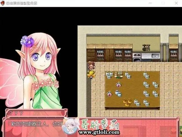 人.妻ビッチ伝ルキナ（拯救濒临灭绝游戏~）