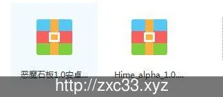 {互动SLG/中文/双版本}恶魔的石板和被诅咒的狗子公主V1.0alpha版[PC+安卓]【320mb】 - 内容配图2