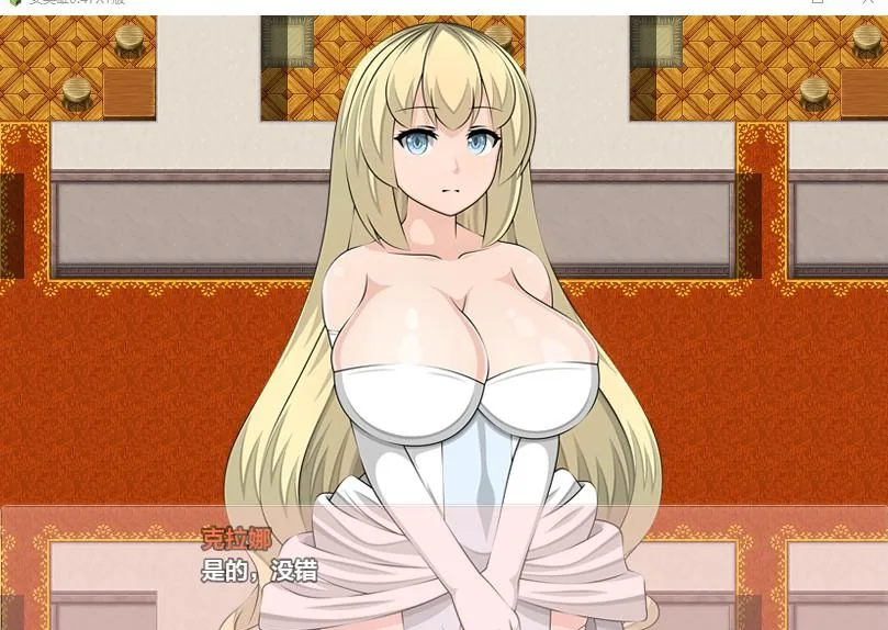 {日系RPG/AIGPT汉化}女英雄0.48XY版{PC/1.7gb} - 内容配图3