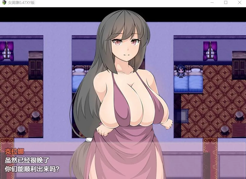 {日系RPG/AIGPT汉化}女英雄0.48XY版{PC/1.7gb} - 内容配图4
