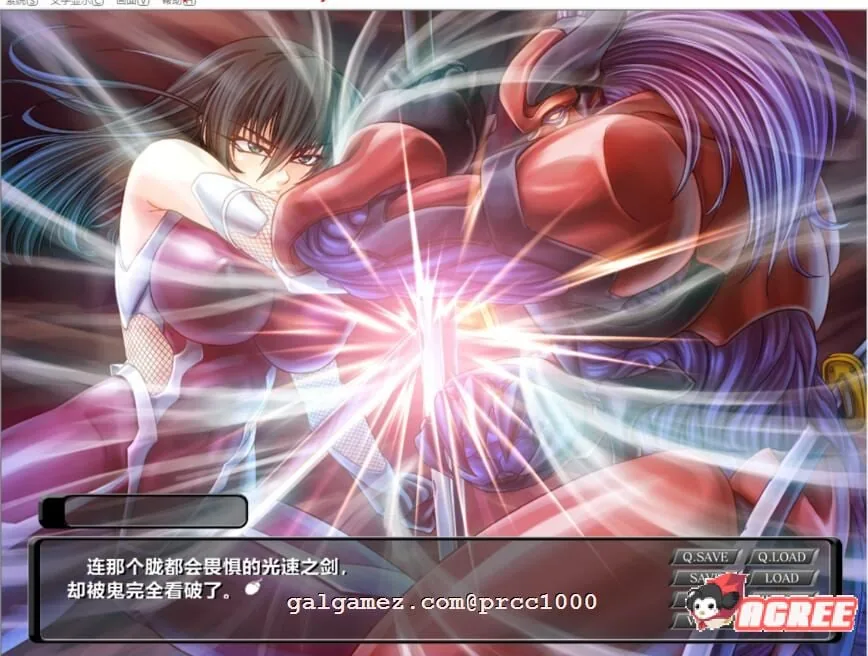 【经典神作/汉化/动态CG】对魔忍·阿莎姬 1+2+3+外传 全系列汉化合集【PC+安卓模拟器/5G/全CV】 畅玩游戏 预览第10张
