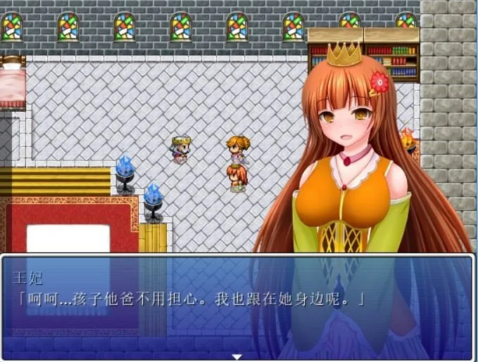 【逃脱RPG/汉化】败国的王女蒂亚:偷偷靠近的银欲和绝望的世界!完整汉化版【100M】 畅玩游戏 预览第3张-XACG动漫资源社——中文ACG动漫游戏社区 【逃脱RPG/汉化】败国的王女蒂亚:偷偷靠近的银欲和绝望的世界!完整汉化版【100M】 畅玩游戏 预览第3张